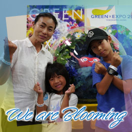 We are Blooming
