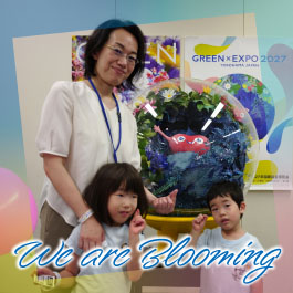 We are Blooming