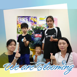 We are Blooming