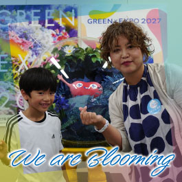 We are Blooming