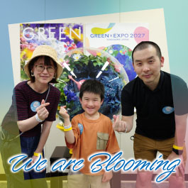 We are Blooming