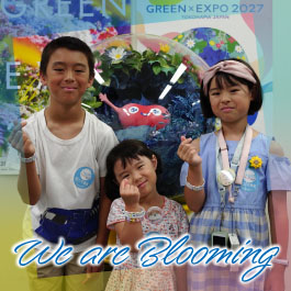 We are Blooming