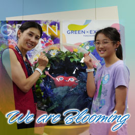 We are Blooming