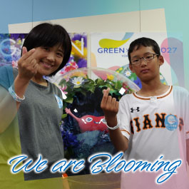 We are Blooming