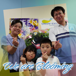 We are Blooming