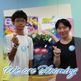 We are Blooming