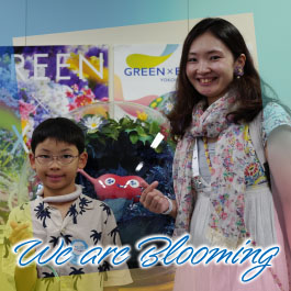 We are Blooming