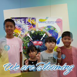 We are Blooming