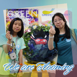 We are Blooming