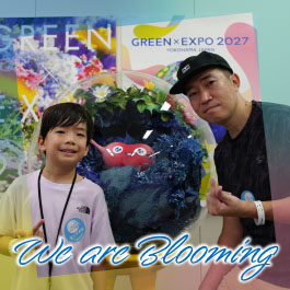 We are Blooming