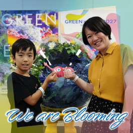 We are Blooming