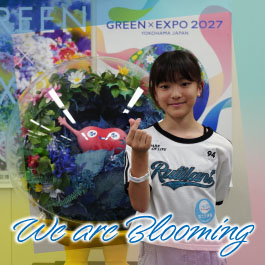 We are Blooming