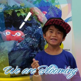 We are Blooming