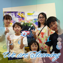 We are Blooming
