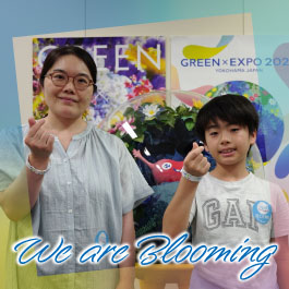 We are Blooming