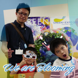 We are Blooming