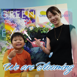 We are Blooming
