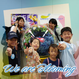 We are Blooming