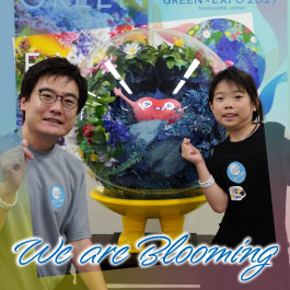 We are Blooming
