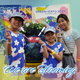 We are Blooming