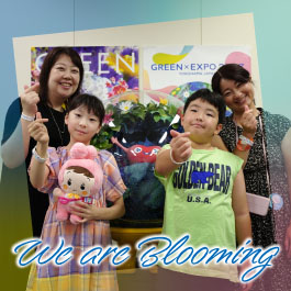 We are Blooming
