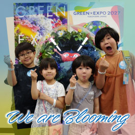 We are Blooming