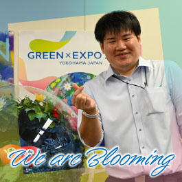 We are Blooming