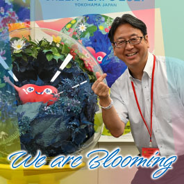 We are Blooming