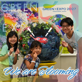 We are Blooming