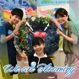 We are Blooming