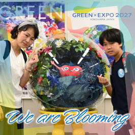 We are Blooming