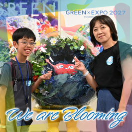 We are Blooming