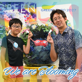 We are Blooming