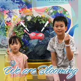 We are Blooming