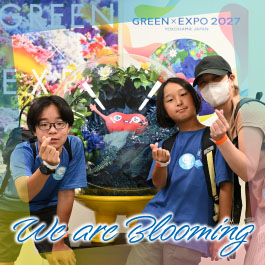 We are Blooming