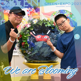 We are Blooming