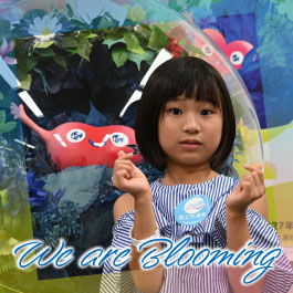 We are Blooming