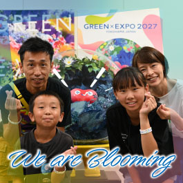 We are Blooming