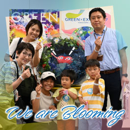 We are Blooming