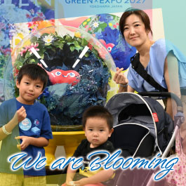 We are Blooming