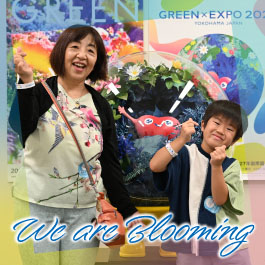 We are Blooming