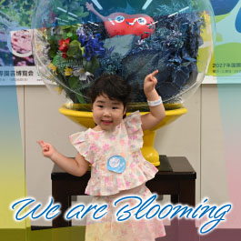 We are Blooming