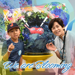 We are Blooming