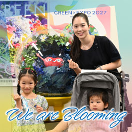 We are Blooming