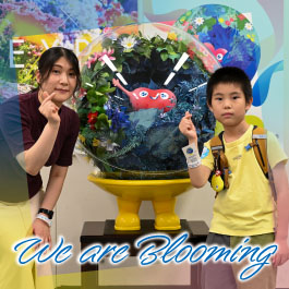 We are Blooming