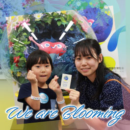We are Blooming