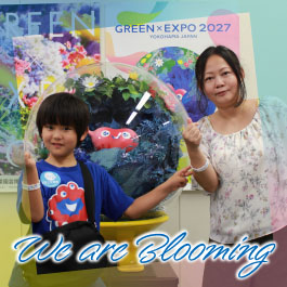 We are Blooming