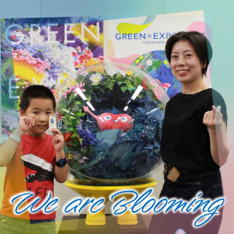 We are Blooming