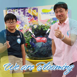 We are Blooming