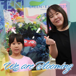 We are Blooming
